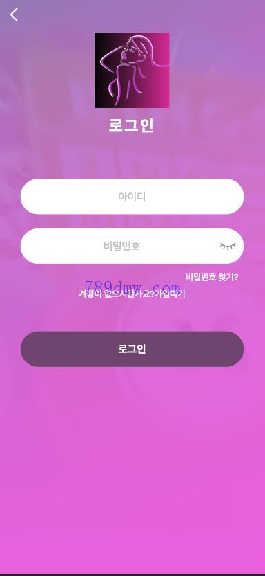 空降任务系统 前端vue版空降约炮同城任务源码 空降任务系统cai 带控完美运营 全开源