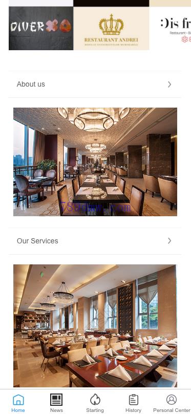 【多国语言酒店刷单】最新版酒店刷单_抢单代码 前端uinapp 卡单连单 源码