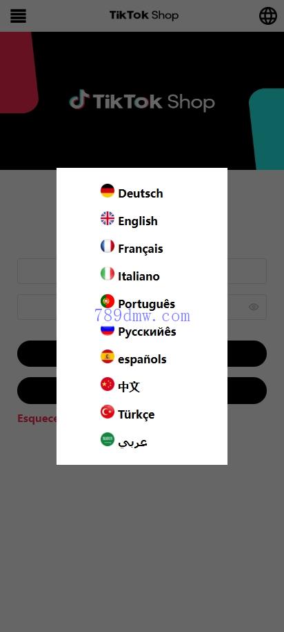 全新多国语言 tiktok抢单系统 任务快杀盘 刷单代码 前端Vue 后端thinkphp