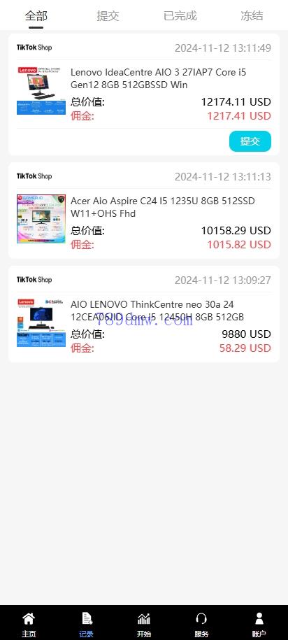 全新多国语言 tiktok抢单系统 任务快杀盘 刷单代码 前端Vue 后端thinkphp