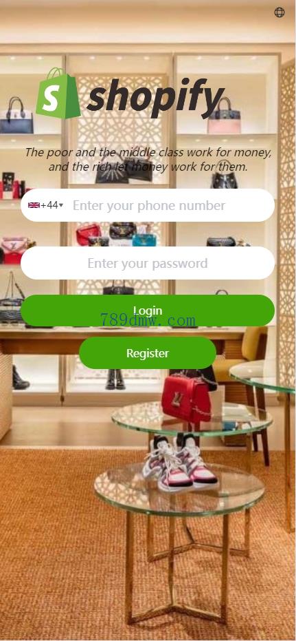 多国语言 刷单代码 打针叠加组 前端uniapp 抢单系统