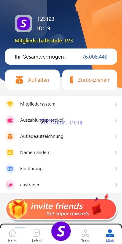 多国语言 新版刷单_抢单代码 余额宝 派单卡单 前端UNIAPP