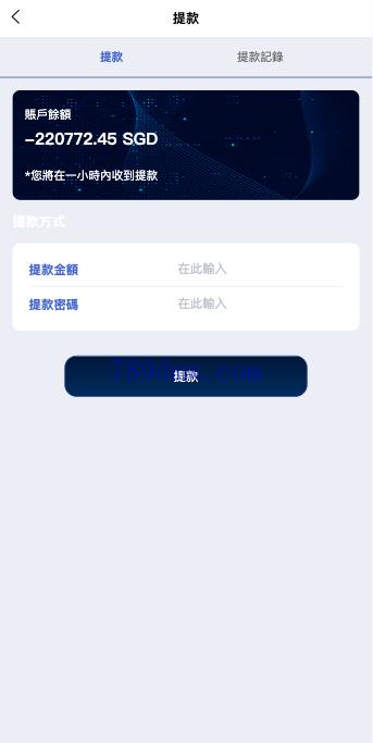 全新多国语言 刷单_抢单源码 订单自动匹配 新UI软件游戏刷单_抢单代码
