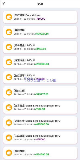 全新多国语言 刷单_抢单源码 订单自动匹配 新UI软件游戏刷单_抢单代码