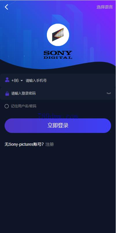 全新多国语言 电影任务系统 电影视频投资刷单_抢单源码 看视频返利