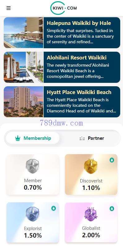 多国语言 旅游酒店刷单_抢单代码 连单卡单 前端Uni-app 后端Thinkphp
