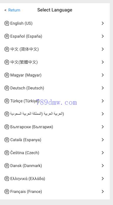 全新多国语言 刷单抢单商城 订单自动匹配 刷单代码 策略组 uniapp php
