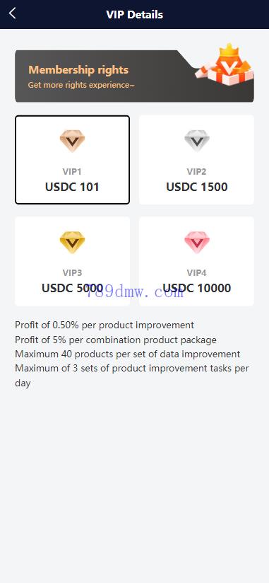 全新定制多国语言 刷单抢单系统 订单自动匹配 前端uniapp 后端TP 策略组打针 全开源
