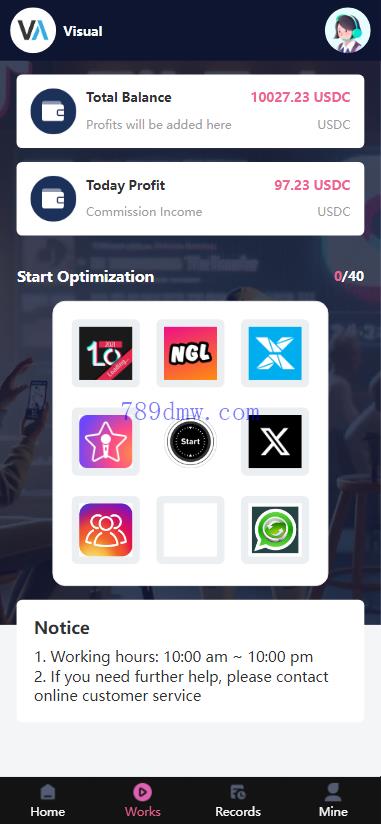 全新定制多国语言 刷单抢单系统 订单自动匹配 前端uniapp 后端TP 策略组打针 全开源