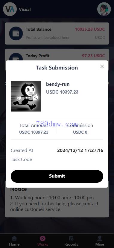 全新定制多国语言 刷单抢单系统 订单自动匹配 前端uniapp 后端TP 策略组打针 全开源