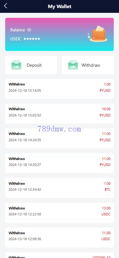 全新定制多国语言 刷单抢单系统 订单自动匹配 前端uniapp 后端TP 策略组打针 全开源