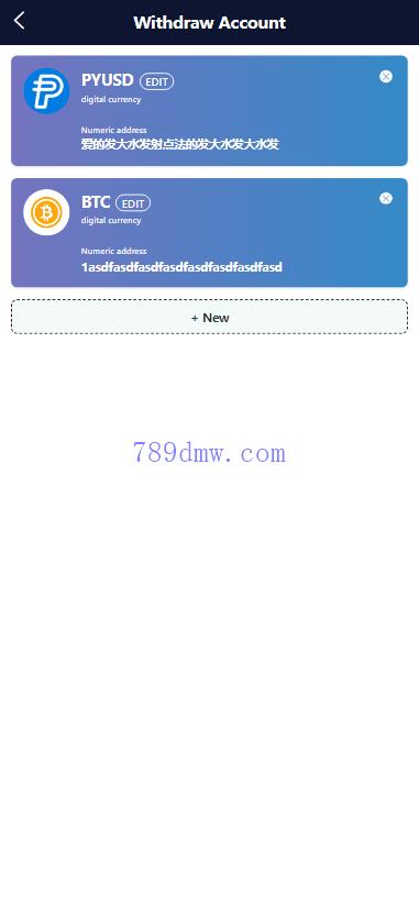 全新定制多国语言 刷单抢单系统 订单自动匹配 前端uniapp 后端TP 策略组打针 全开源