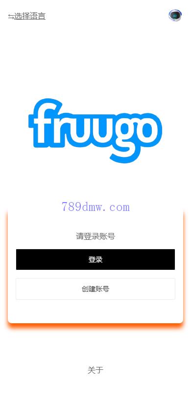 多国语言 刷单抢单商城 订单自动匹配系统 抢单系统 分组模式 打针 vue php