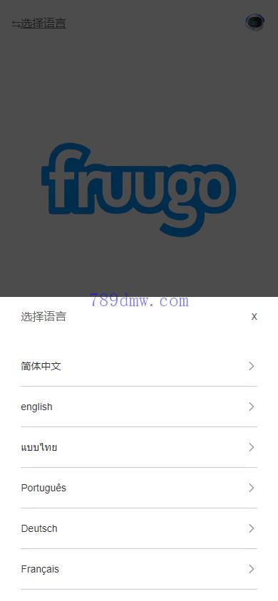 多国语言 刷单抢单商城 订单自动匹配系统 抢单系统 分组模式 打针 vue php