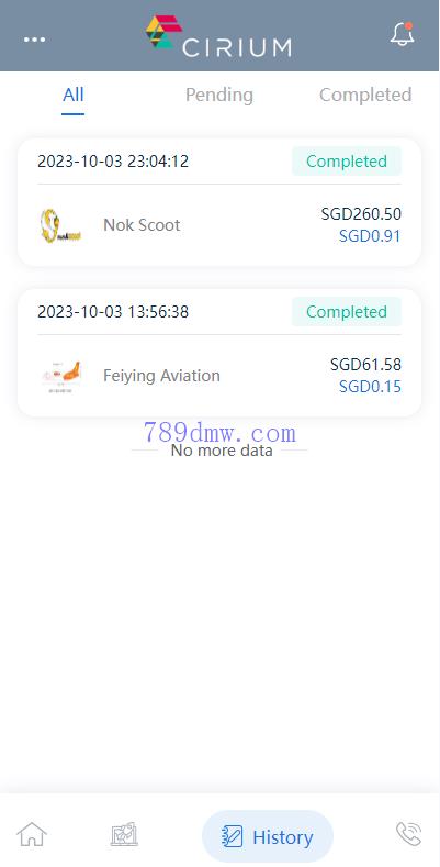 全新多国语言 航空刷单抢单系统 订单自动匹配 飞机票刷单代码 前端Uni-App 后端ThinkPHP