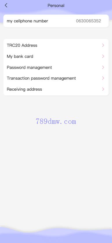 多国言刷单商城 抢单系统 订单自动匹配 分组连单 定制UniApp 刷单 后端PHP