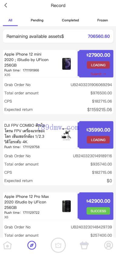 多国言刷单商城 抢单系统 订单自动匹配 分组连单 定制UniApp 刷单 后端PHP