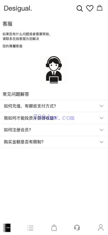 多国语言 订单自动匹配系统 刷单_抢单商城 刷单抢单系统 手动派单连单 UniApp PHP