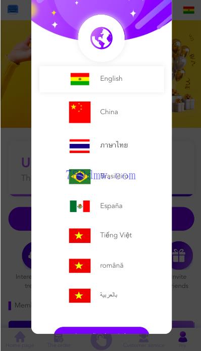 多国语言 刷单_抢单代码源码 刷单抢单商城 订单自动匹配 打针 叠加组 vue