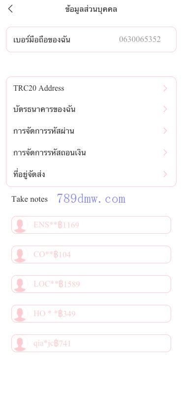 多国语言抢单商城 订单自动匹配系统 刷单抢单系统 分组杀 卡单连单 uniapp