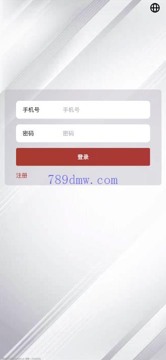 多国语言 全新UI软件游戏刷单_抢单代码 订单自动匹配 连单卡单 app刷单 叠加组 源码