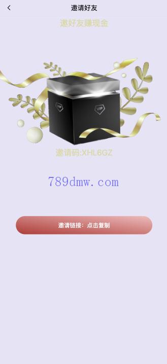 多国语言 全新UI软件游戏刷单_抢单代码 订单自动匹配 连单卡单 app刷单 叠加组 源码