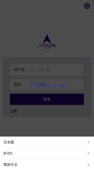 最新二开全新UI软件游戏 刷单_抢单代码 app刷单 订单自动匹配 连单卡单 刷单_抢单源码
