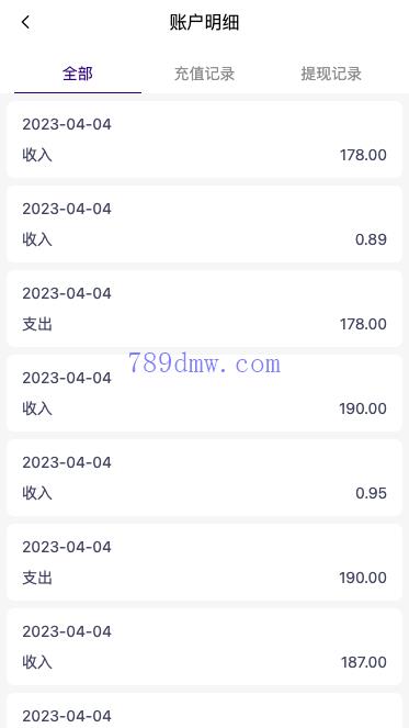 最新二开全新UI软件游戏 刷单_抢单代码 app刷单 订单自动匹配 连单卡单 刷单_抢单源码