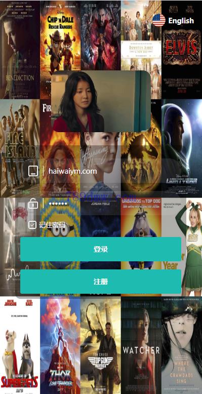 多国言刷单代码 多国语言电影刷单代码 前端uinapp 源码 业务员 卡单 代理