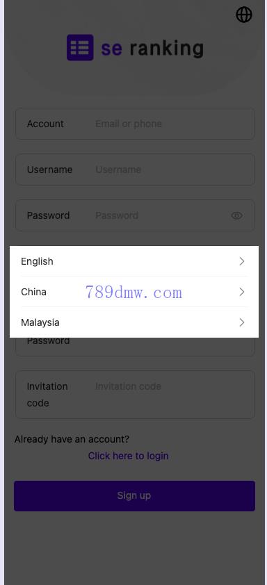 全新多国语言 app优化刷单代码 刷单_抢单代码vue 订单自动匹配系统 源码 打针功能 连单卡单