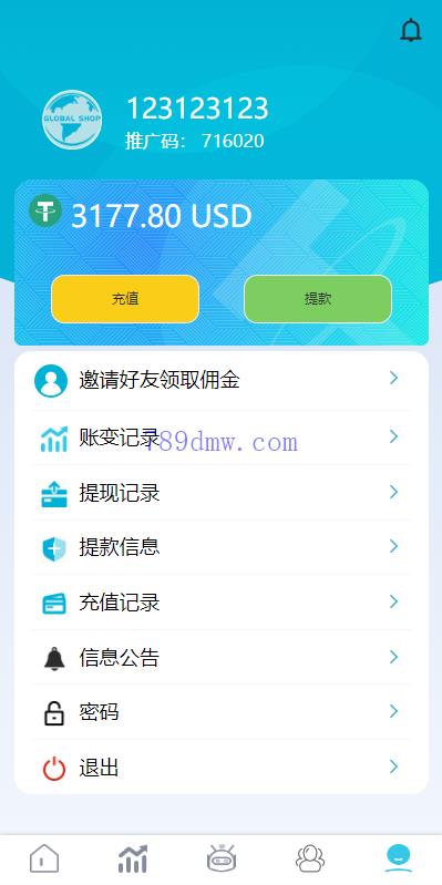 多国语言刷单_抢单代码 刷单_抢单源码 分组杀 前端vue 后端php