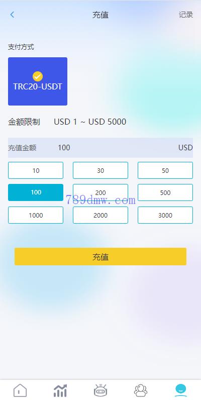 多国语言刷单_抢单代码 刷单_抢单源码 分组杀 前端vue 后端php