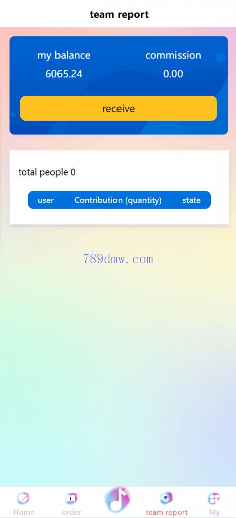tiktok刷单抢单系统/多国语言卡单连单/已内嵌tiktok